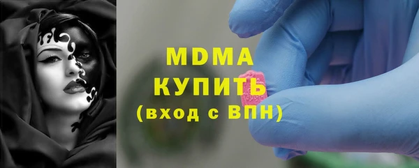 мефедрон Вязники